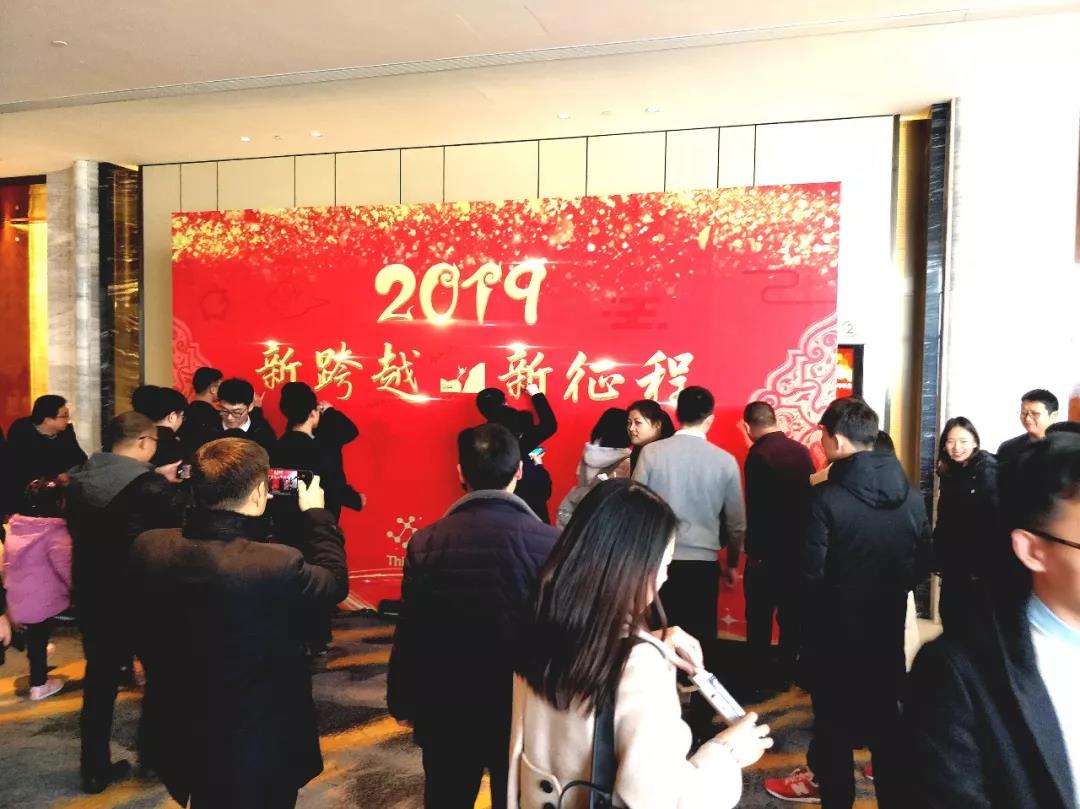 九慧信息