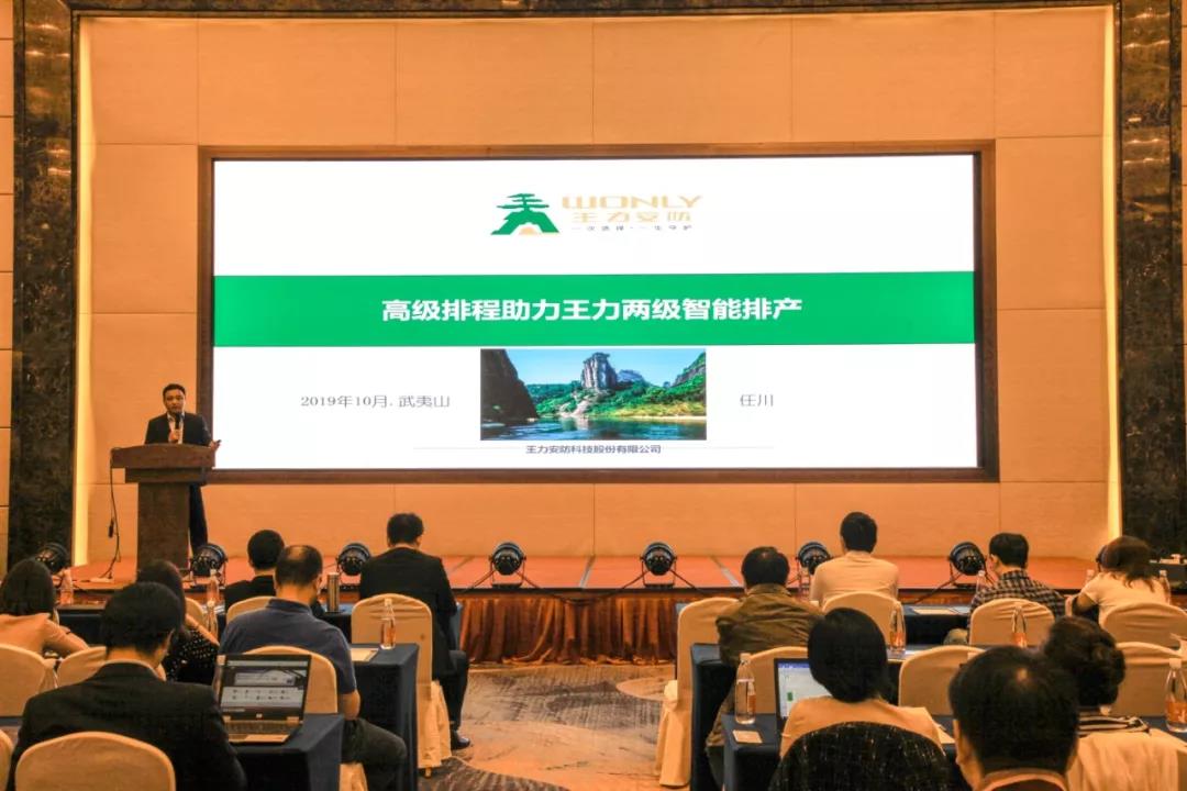 九慧信息