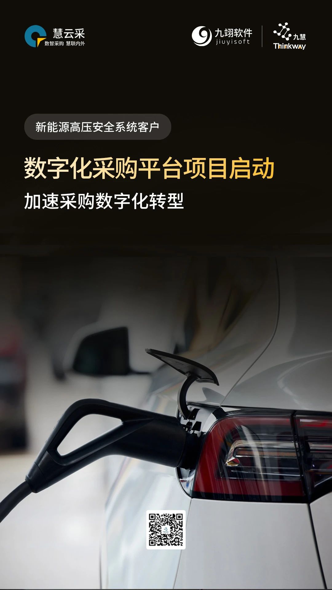 188ef259b0a1210af36640a33fea75ff.jpg