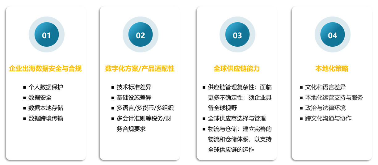 c7087ce9-741d-44fd-a14a-1181a8922da7.png